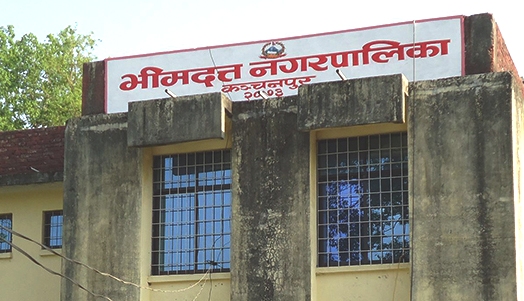 Bhim-Datta-Nagarpalika