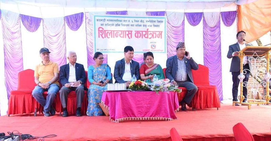 Bidhyasundhar Shakya