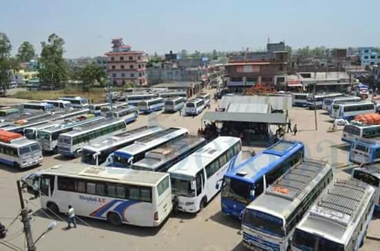 Dhangadhi-Bus-Park