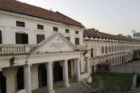 Durbar high School