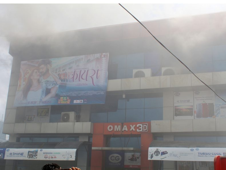 Fire at hall in Hetauda4