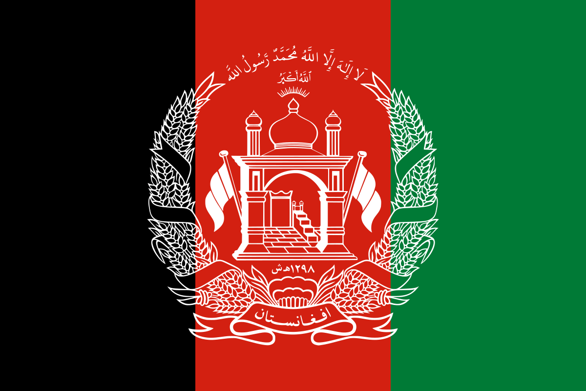 Flag_of_Afghanistan