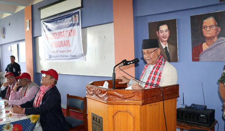 KP oli