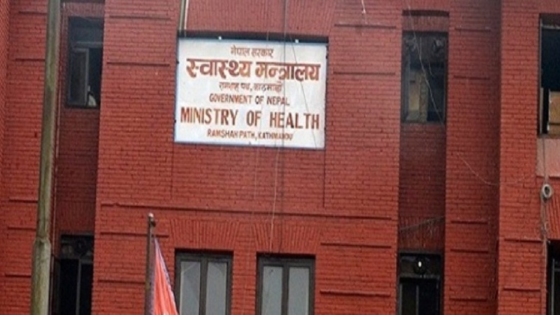 Ministry of Health
