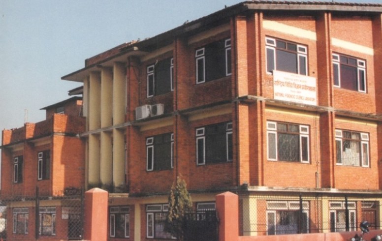 राष्ट्रिय विधि विज्ञान प्रयोशाला