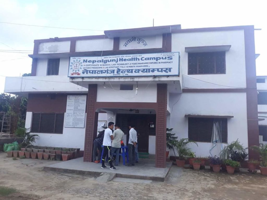 Nepalgunj Health Campus
