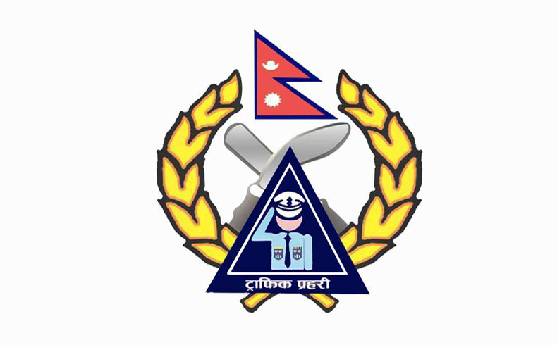 Traffic police Nepal logo