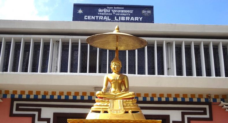 Tribhuvan-University-Central-Library