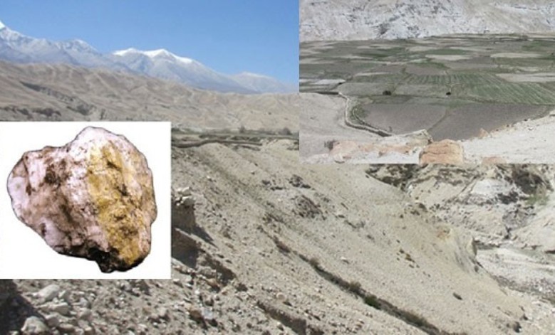 नेपालको युरेनियम उत्खनन योग्य