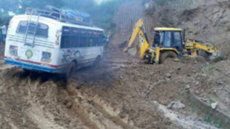 चामे सडक