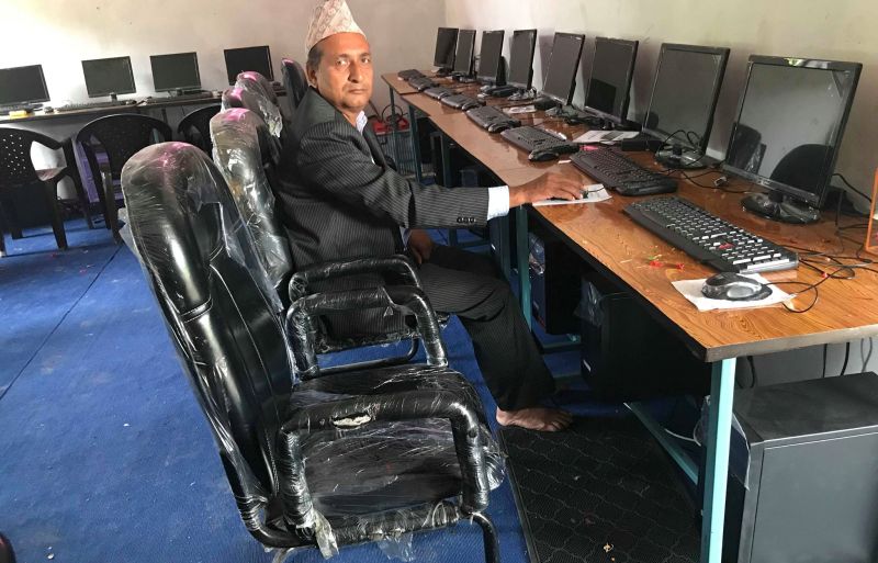 computerr