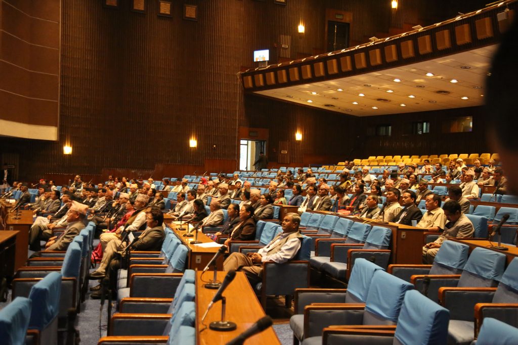 samsad-pratinidhi-sabh