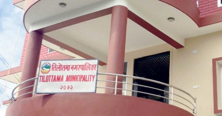 tilotima nagarpalika