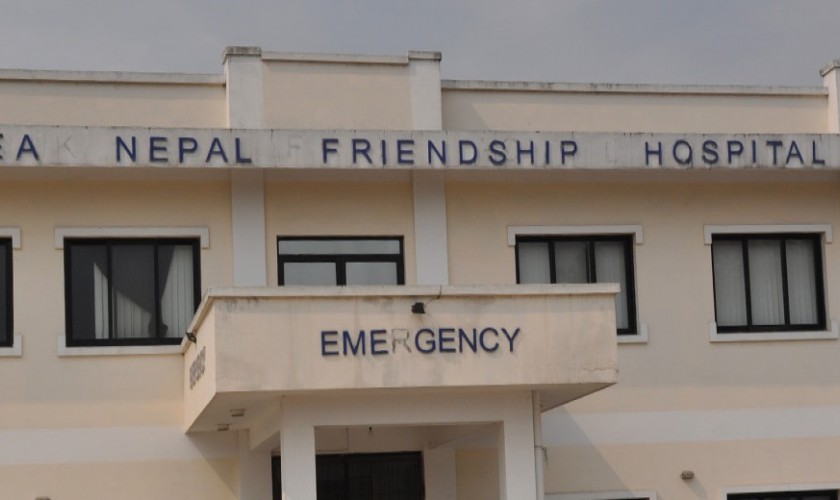 Korea_Nepal_Hospital