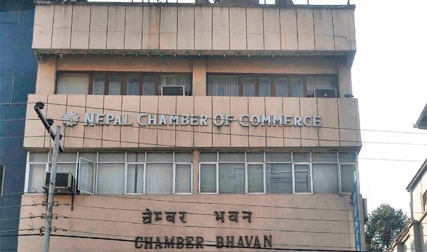 Nepal-Chamber-of-Commerce