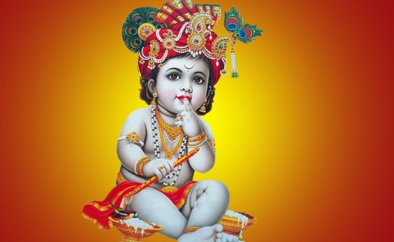श्रीकृष्ण जन्माष्टमी
