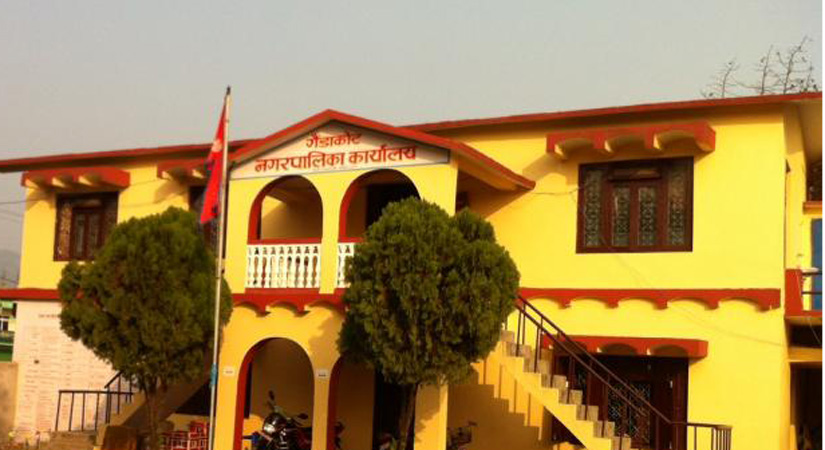 gaidakot nagarpalika