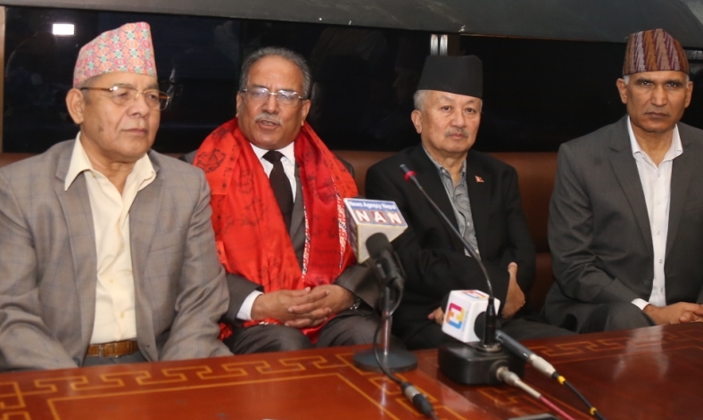 prachanda