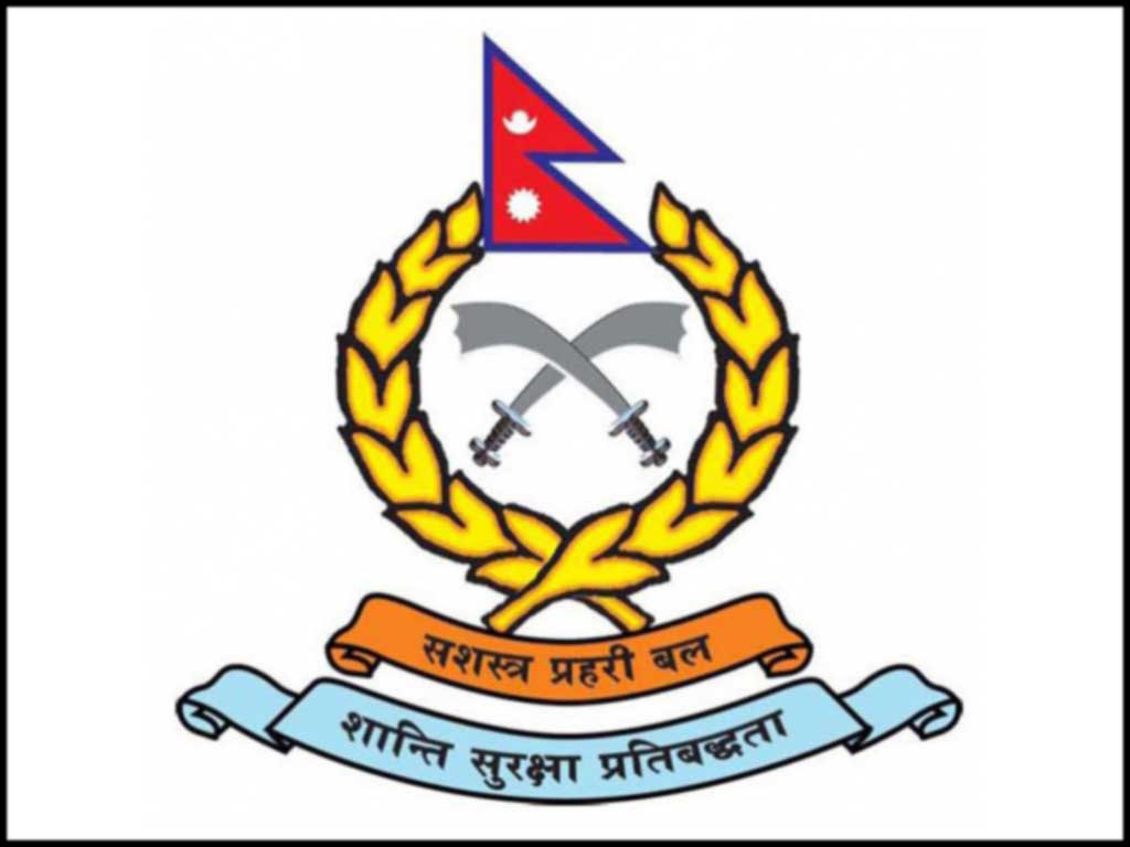 APF-Police-Nepal