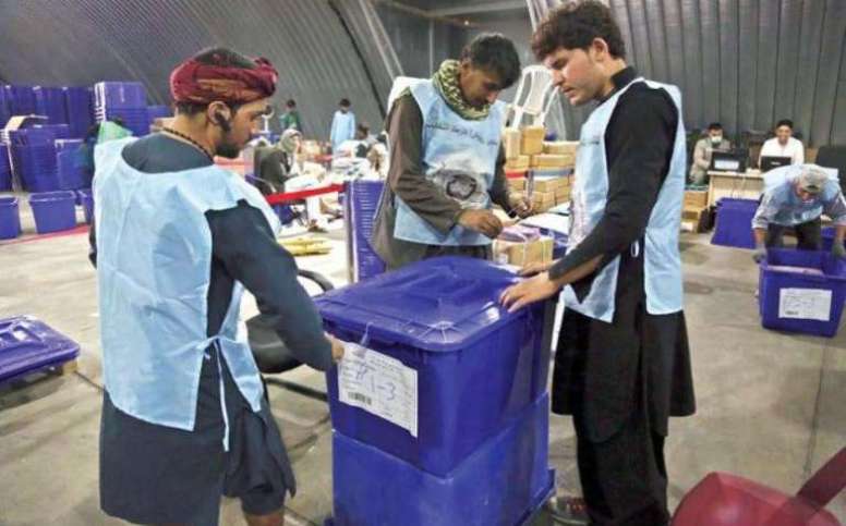 अफगानिस्तानको संसदको निर्वाचन