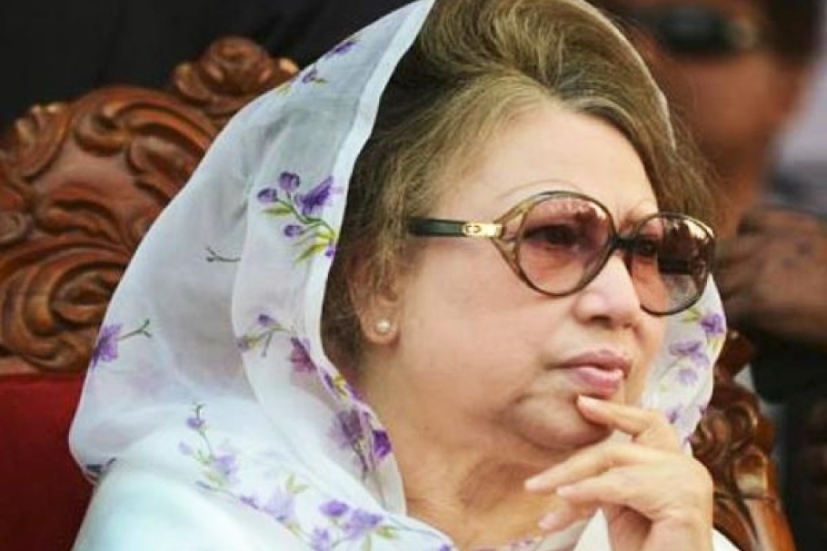 Khaleda Zia