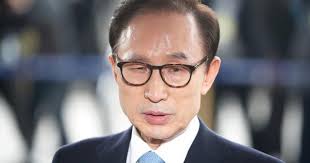 Korea_EX_President