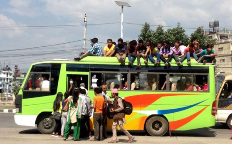 सार्वजनिक यातायातका साधन