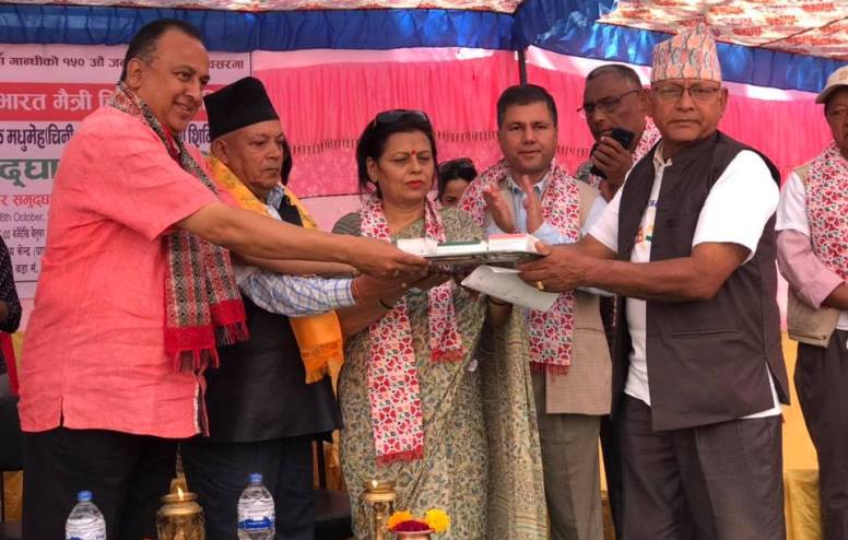 शंकर भण्डारी 1