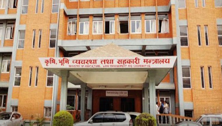 agriculture ministry