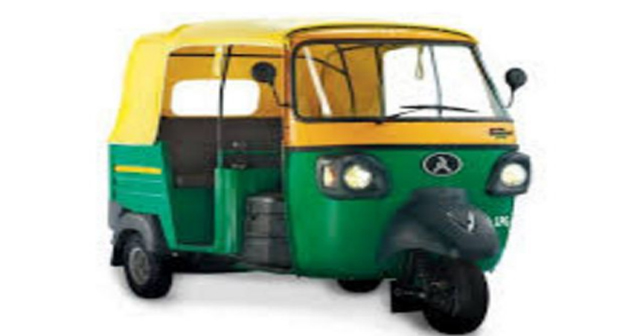 अटोरिक्सा