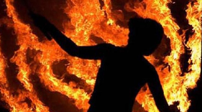 जिउँदै जलाए श्रीमती