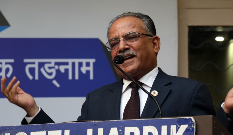 prachanda