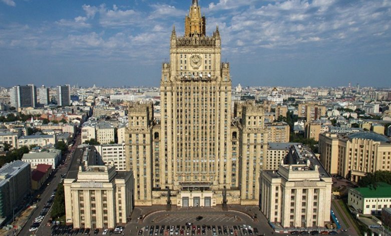 रुसी विदेश मन्त्रालय