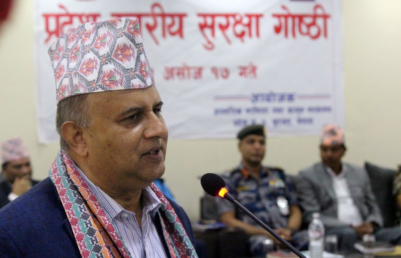 shankar pokhrel