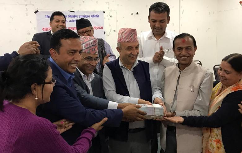 क्रियापुत्री भवन