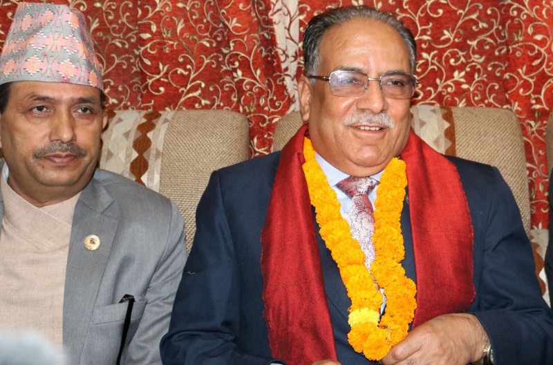 प्रचण्ड