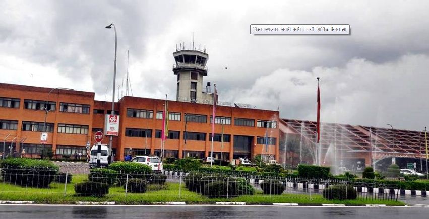 विमानस्थल