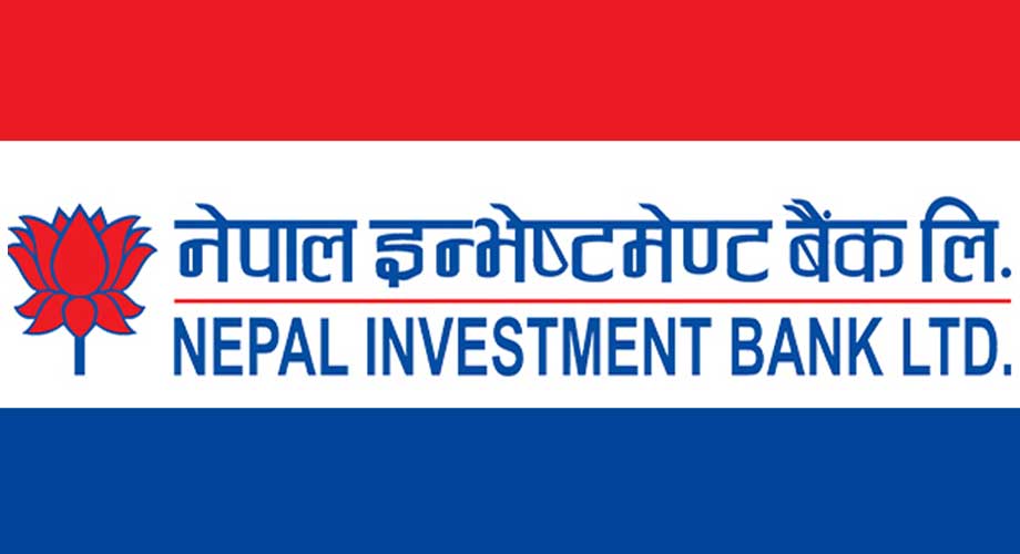 nepal investment bank