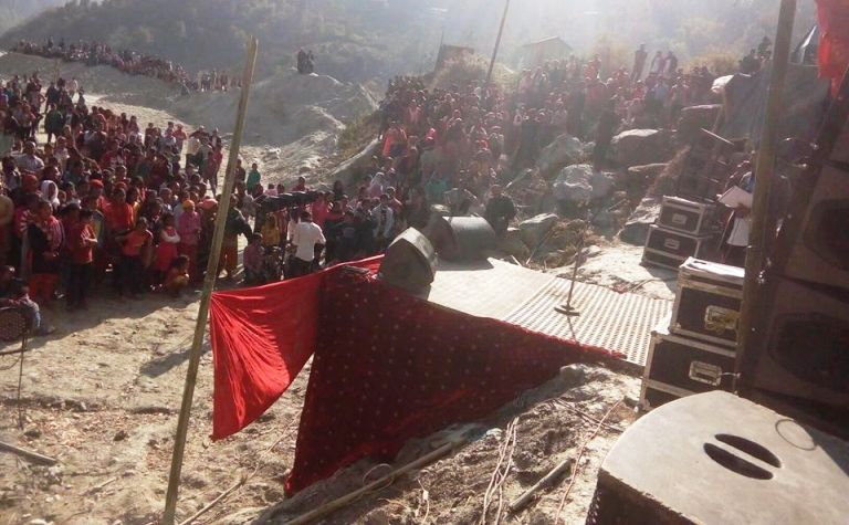 Shree Panchami Bazar