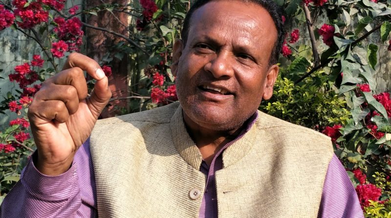 Harinarayan Rauniyar