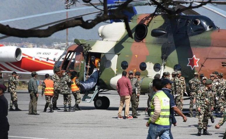 सातै शव त्रिभुवन विमानस्थलमा