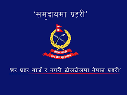 police sajhedari