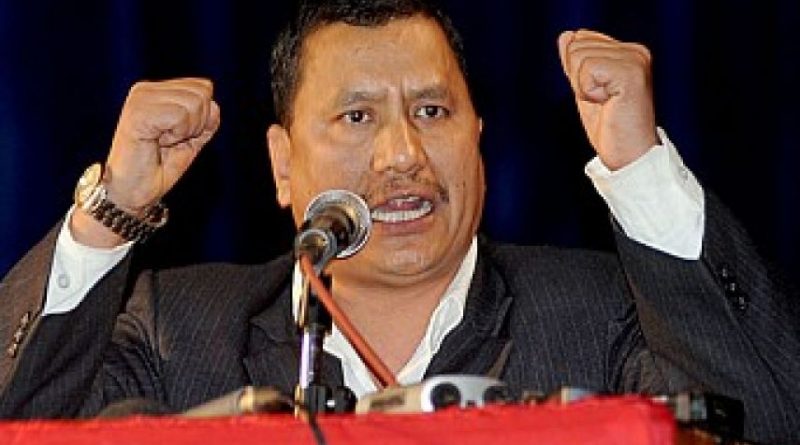 नेत्रविक्रम चन्द