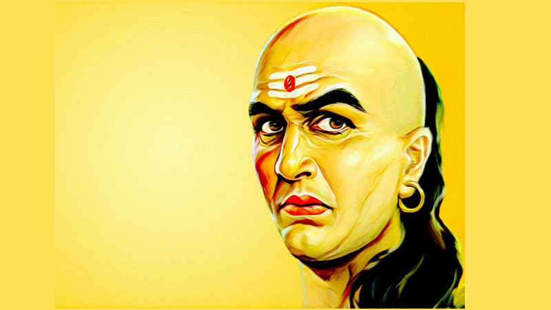 चाणक्य नीति