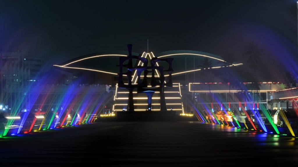  आईपीयूको १४४औं सम्मेलन