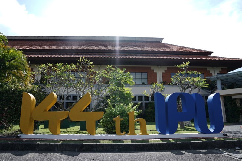  आईपीयूको १४४औं सम्मेलन