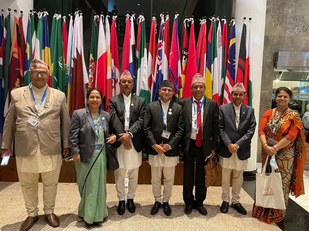  आईपीयूको १४४औं सम्मेलन