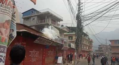 सुन्दरीजलक्षेत्र तनाबग्रस्त