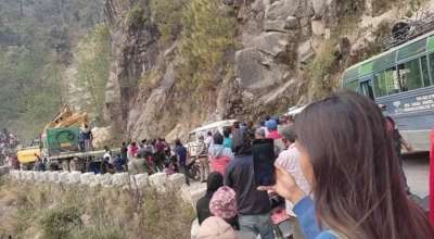 भीमदत्त राजमार्ग