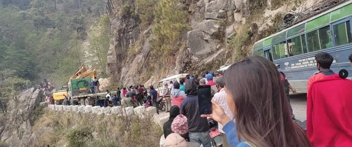 भीमदत्त राजमार्ग